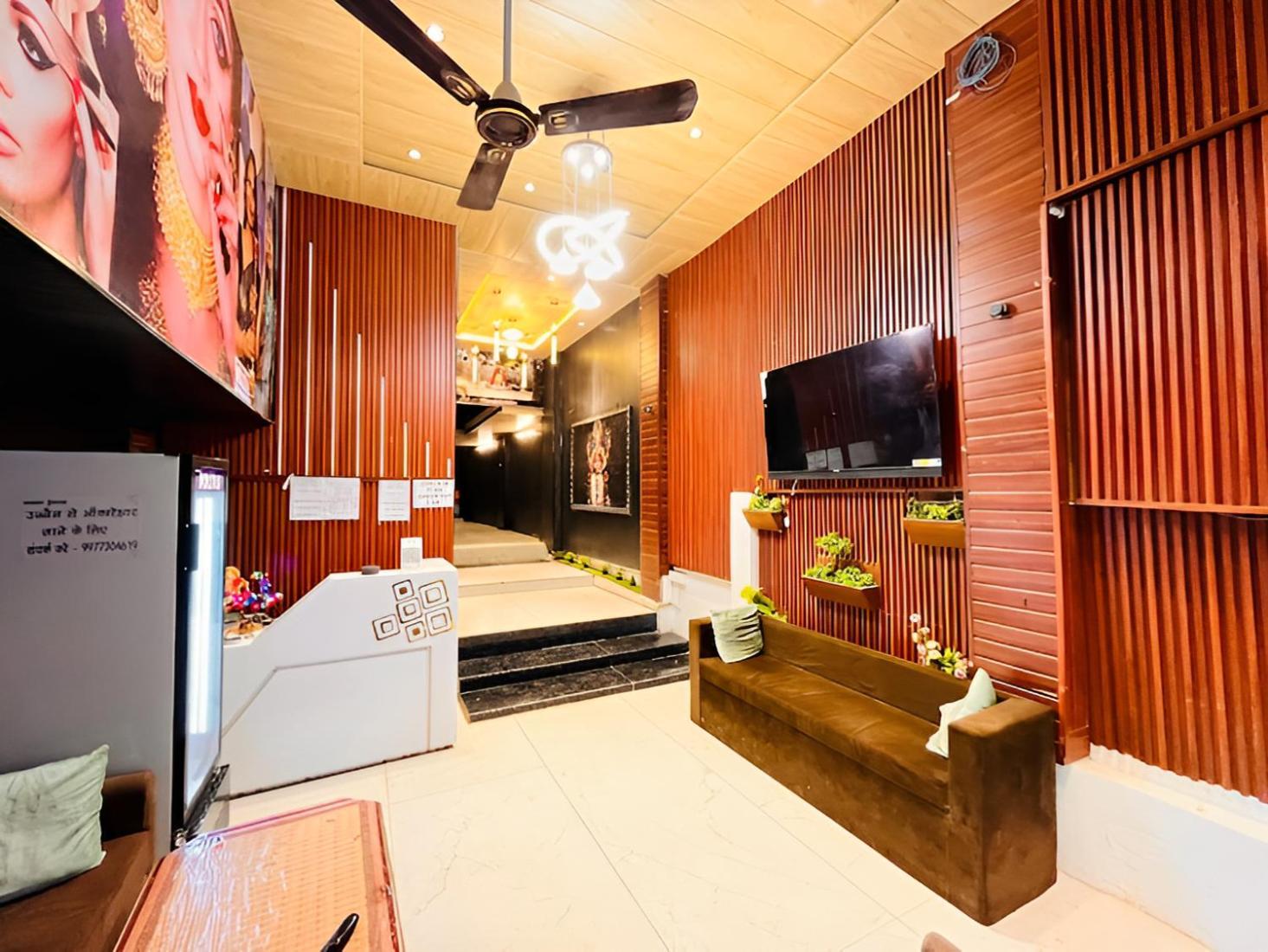 Pallav Guest House Ujjain Exterior photo
